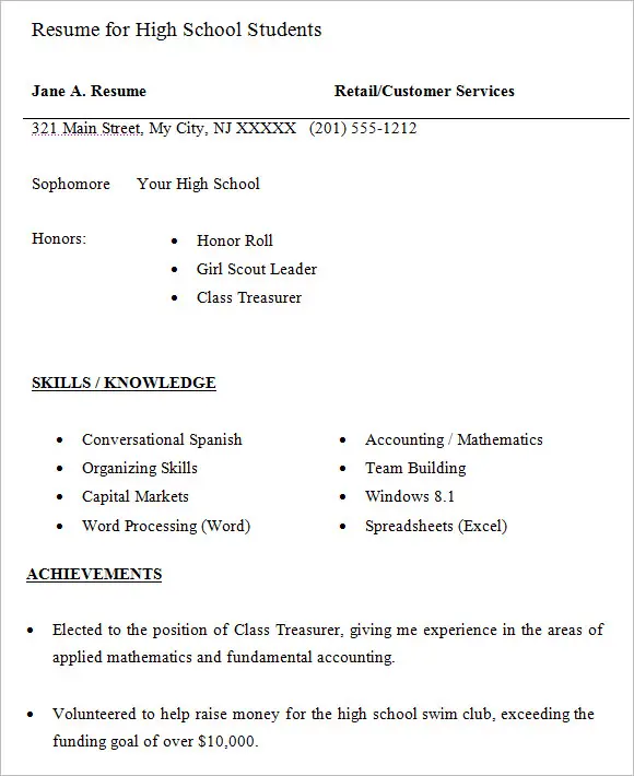 high school resume blank template